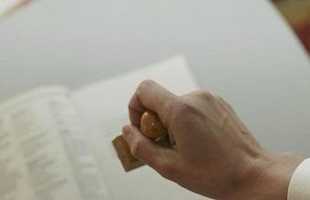 2021年企业招投标加分资质，，，企业不容错过！！